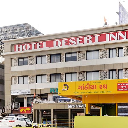 Hotel Desert Inn Tharad Esterno foto