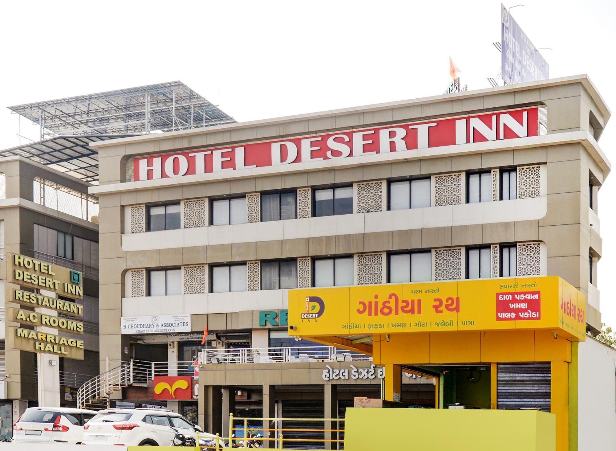 Hotel Desert Inn Tharad Esterno foto